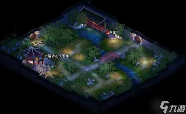 倩女幽魂幻境迷局全流程通关教程 倩女幽魂幻境迷局任务怎么做