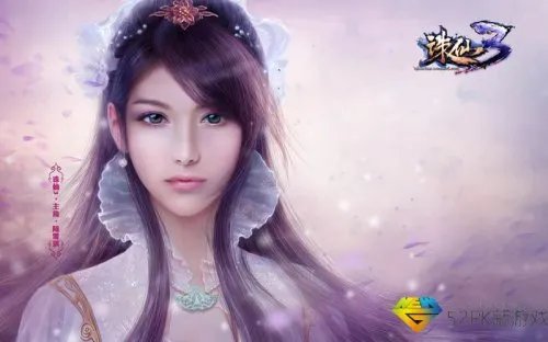 诛仙3什么时候公测 诛仙3什么时候出