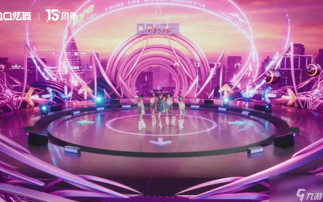 qq炫舞等级点卷怎么获取 等级点卷获取途径方法 已采纳