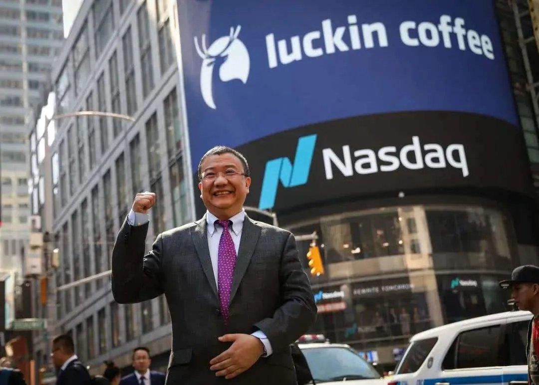 陆正耀继续担任瑞幸咖啡董事长，为何会有人罢免陆正耀？