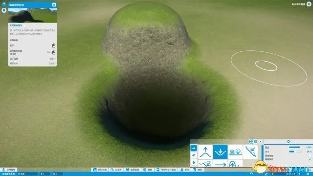 过山车之星瀑布怎么做 过山车之星瀑布制作教程