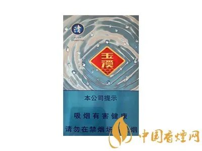 玉溪香烟多少钱一盒 玉溪香烟价格表和图片大全(最完整版)