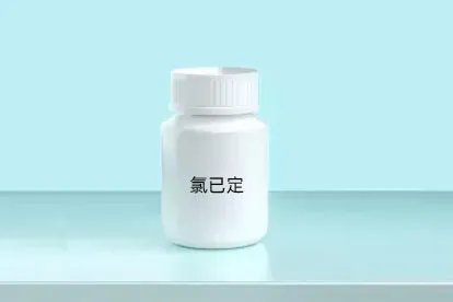 氯已定是可以有效灭活新型冠状病毒的消毒剂吗