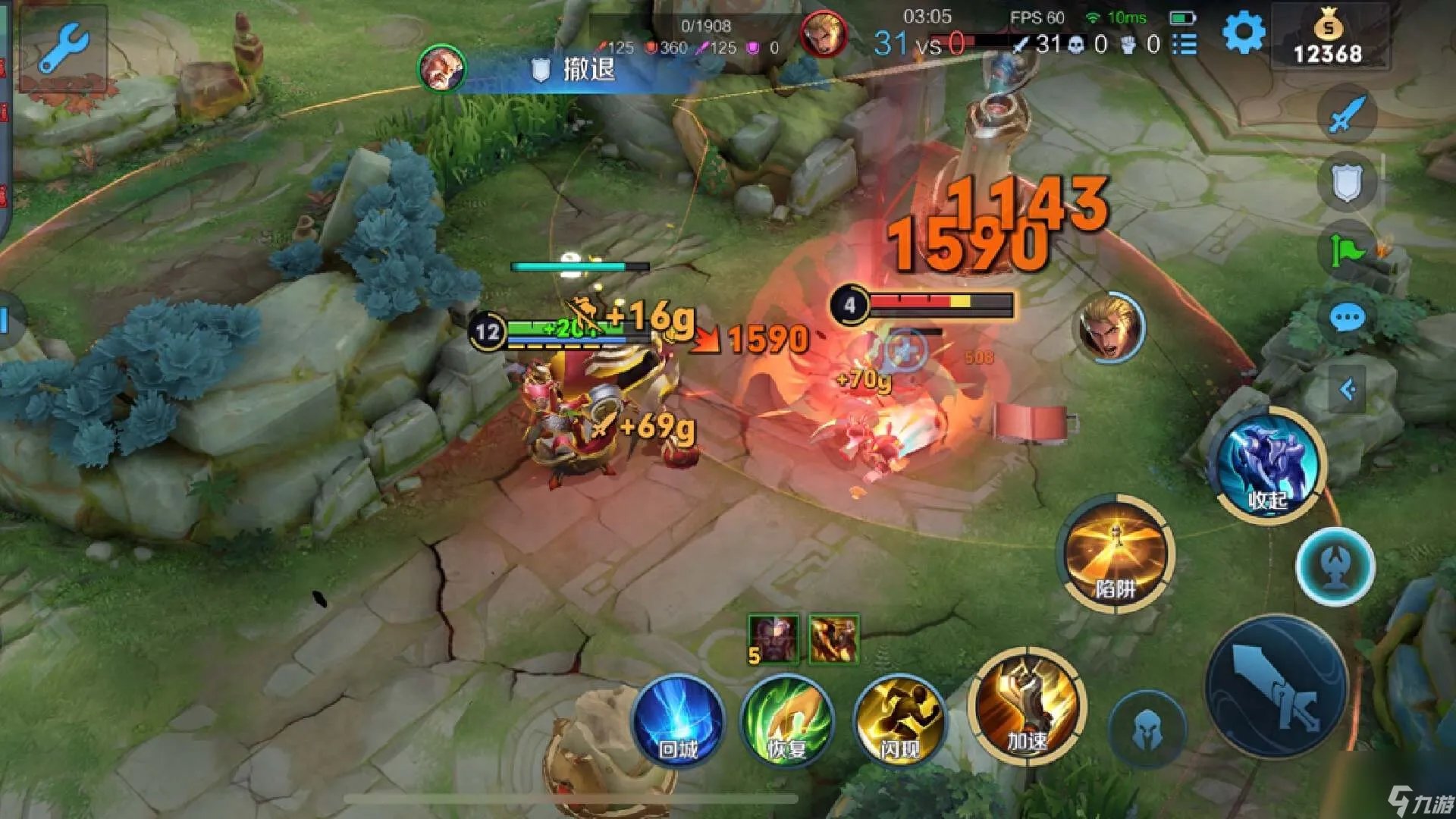 王者荣耀黄忠最强出装2023 黄忠双影刃玩法火了