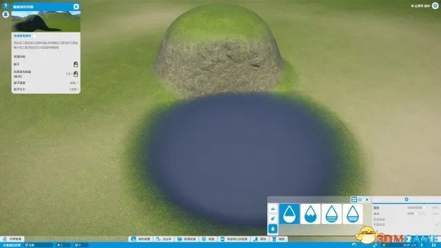 过山车之星瀑布怎么做 过山车之星瀑布制作教程