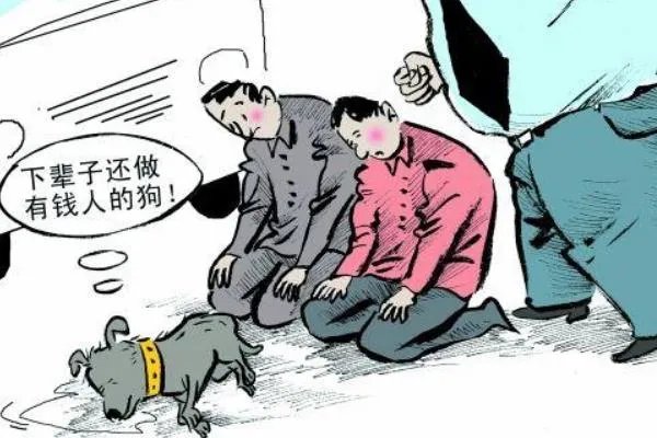人跪狗事件怎么回事?两男子跪狗一小时(否则要赔偿五千)