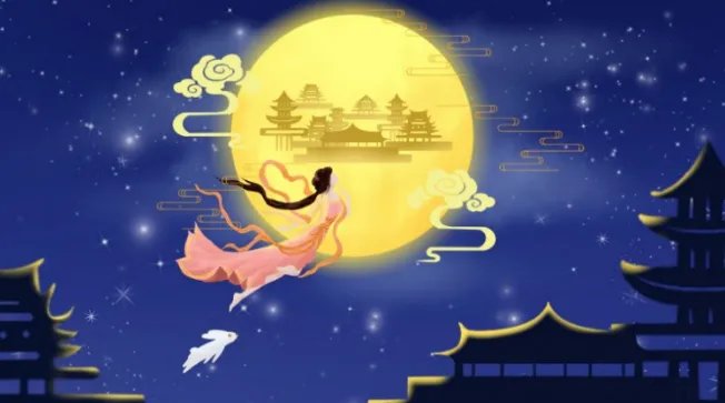 嫦娥奔月的神话故事