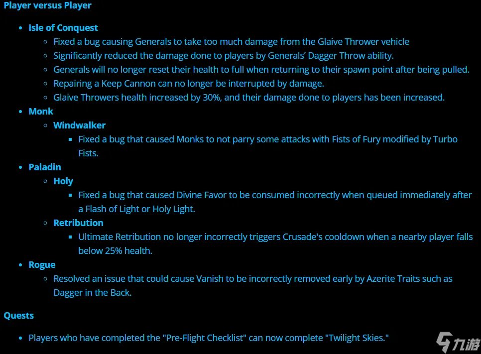 魔兽世界暮光天空任务流程 暮光天空任务怎么做