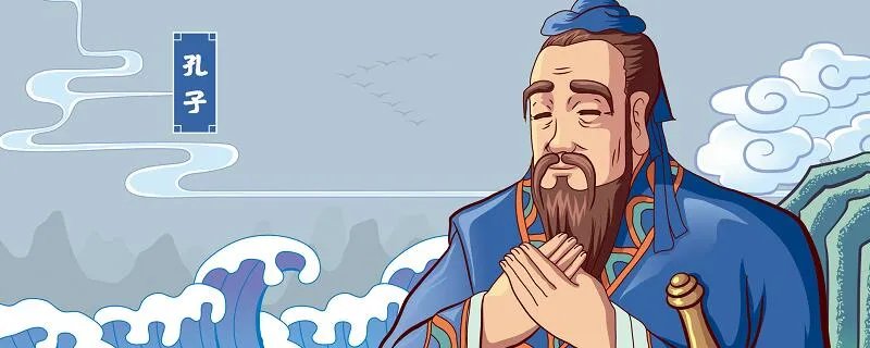 温故而知新是什么意思 温故而知新可以为师矣是什么意思