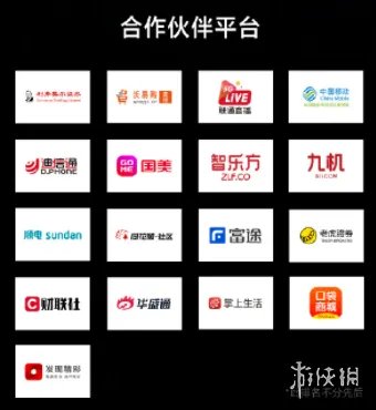 小米mix4发布会直播地址 小米mix4发布会在哪看