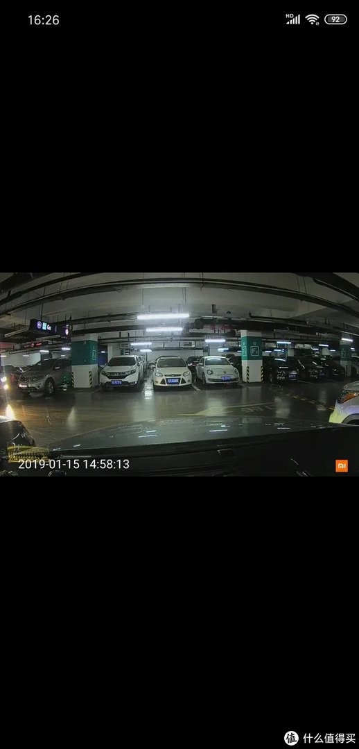 不务正业的谈一谈小米米家智能后视镜