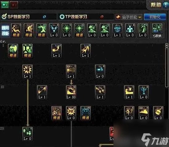 DNF女机械师刷图加点2022-女机械二觉刷图加点攻略 每日一条