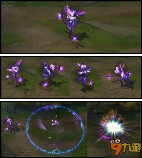 LOL拉克丝终极皮肤切换形态 十种形态切换公式