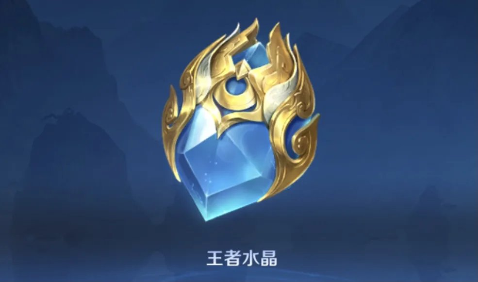 王者荣耀艾琳哪种方式获取最简单 艾琳获取方式推荐