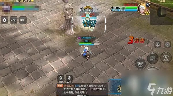 龙之谷十字军全方位培养指南 龙之谷十字军打法详解