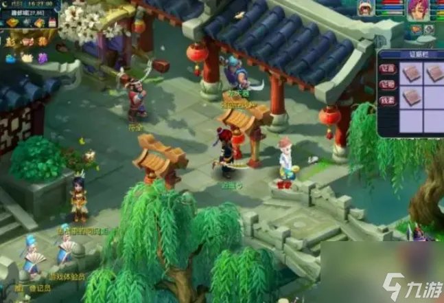 梦幻西游建业探案任务怎么做 梦幻西游建业探案任务完成流程攻略