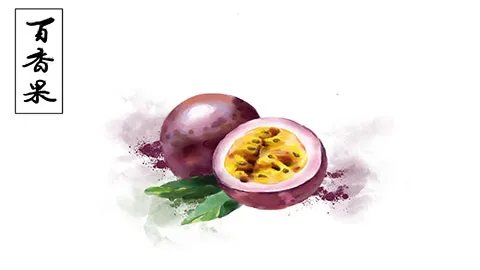 百香果的籽能吃吗