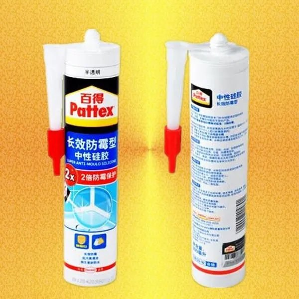 百得胶多久可以牢固