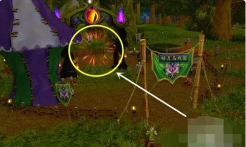 骑一次暗月小马成就