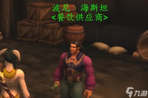 魔兽世界守望堡烈酒购买在哪里