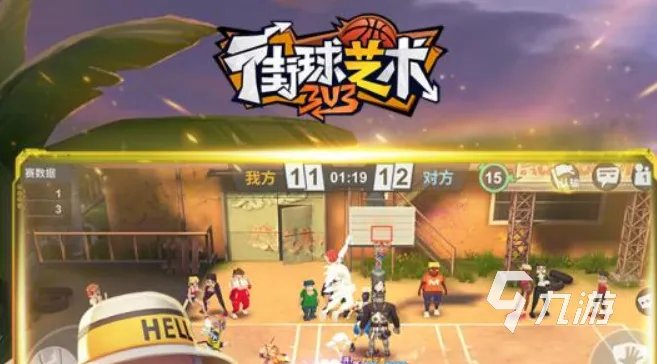 手机体感游戏app排行榜前十名2022 体感游戏榜单大全推荐