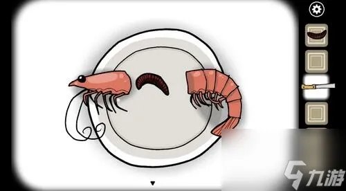 锈湖天堂岛攻略大全