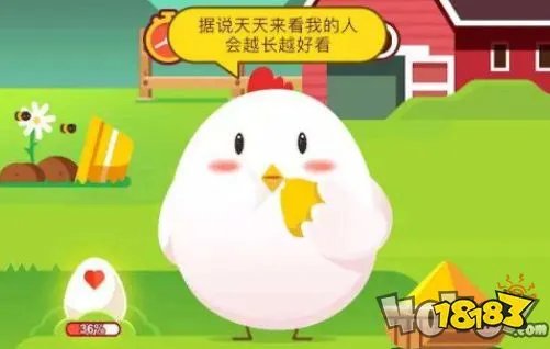 蚂蚁庄园5月22日答案 夏季雨后蛙声一片，除了肺之外，青蛙还靠哪个器官来呼吸