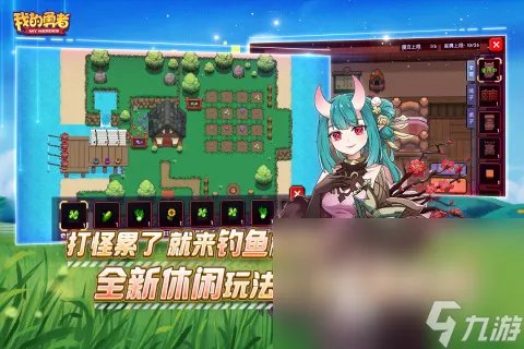 二人游戏合集有什么 二人可以玩的游戏推荐2023