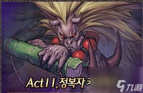 dnf恶灵的密语有什么用 地下城摸金致富的套路  详细介绍