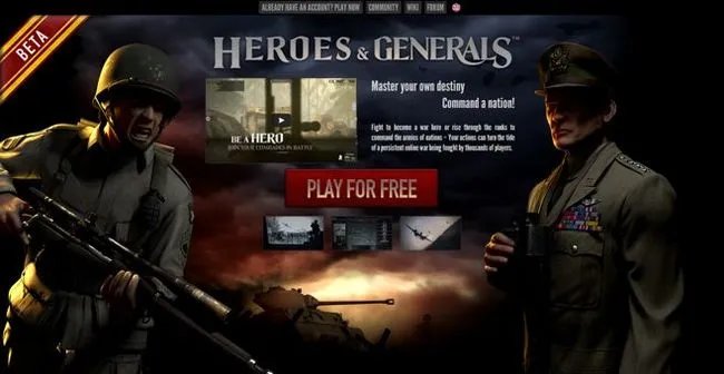 heroes generals好玩吗？