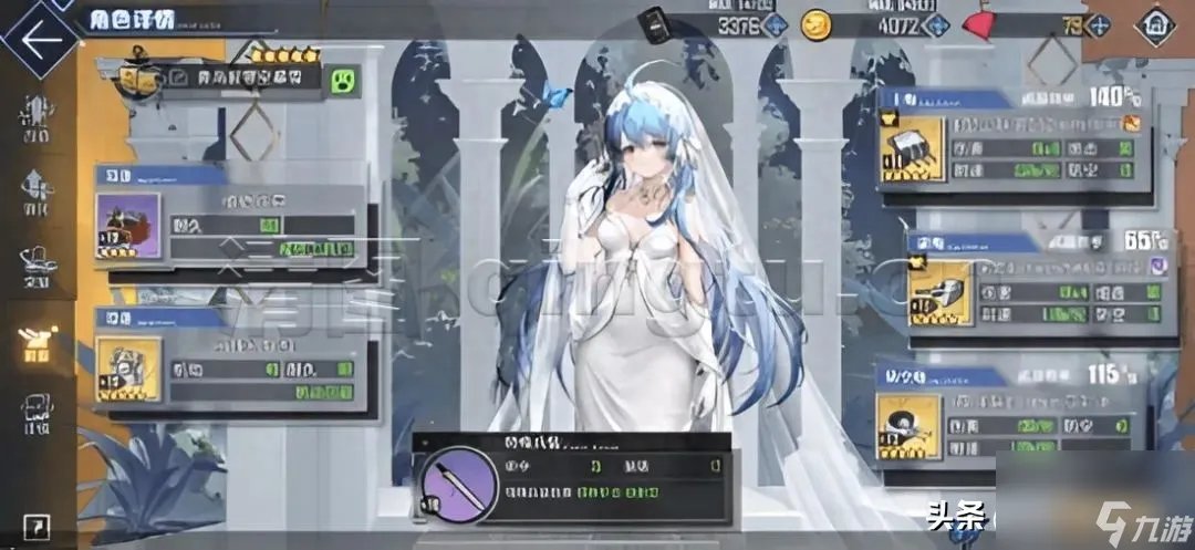 蓝色幻想大陆传奇怎么玩 蓝空幻想新手入门指南