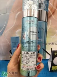 Sofina苏菲娜土台美容液怎么用?苏菲娜ip土台美容液用法