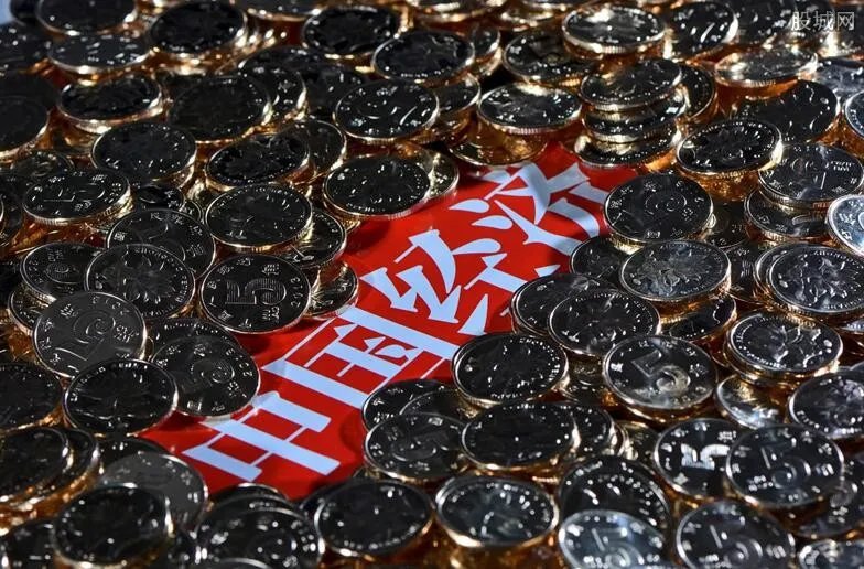 预计今年全球经济将萎缩3% 专家预测中国经济前景