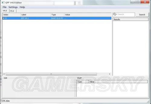 龙腾世纪2 EFF修改器修改装备属性等图文教程