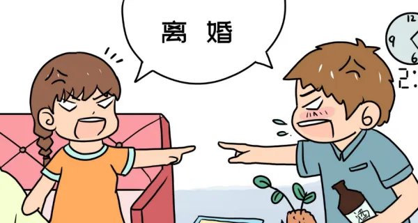 情侣分手女方以流产为由拒退彩礼，女方可以主张精神损害赔偿吗？