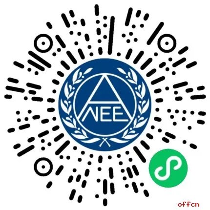 CET4成绩查询入口