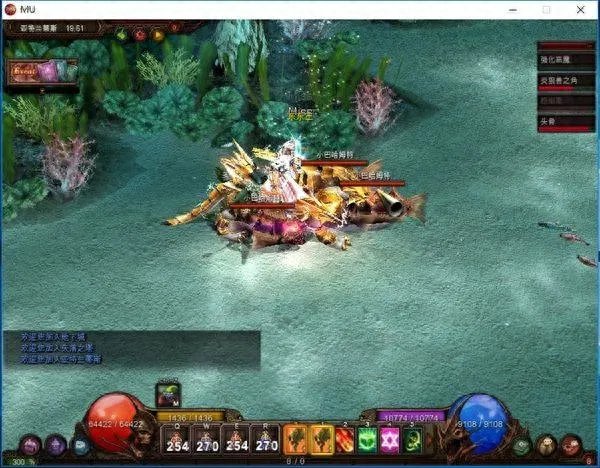 奇迹2什么时候公测 奇迹手游公测时间介绍  2023推荐