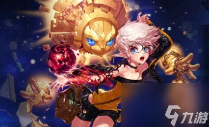 《DNF》周年庆版本缔造者技能加点和护石推荐推荐