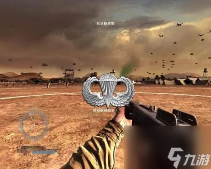 荣誉勋章之空降神兵通关流程 荣誉勋章空降神兵游戏图文介绍