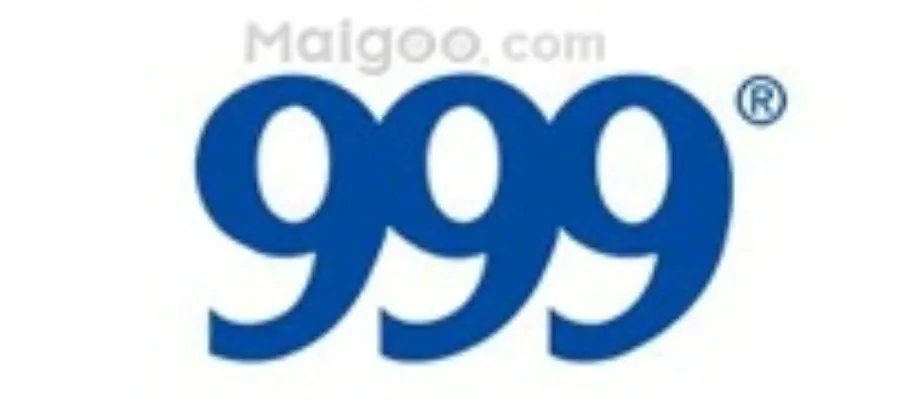 【深圳企业名录】总部在深圳的企业有哪些?深圳有名的企业有哪些?