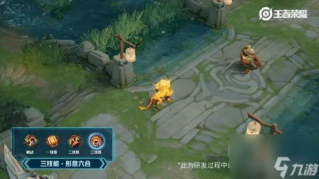 王者荣耀裴擒虎李小龙皮肤特效预览 王者荣耀裴擒虎李小龙皮肤原画技能特效展示