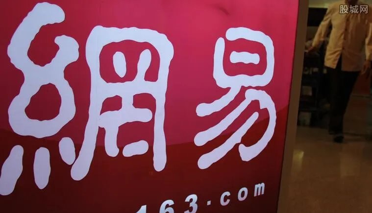 网易严选CEO离职 离职的主要原因是什么？