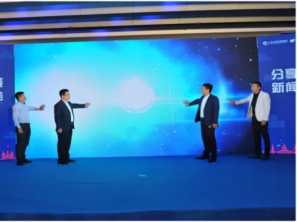 分享加合法吗？