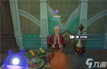 原神卡里米之蕈兽成就如何完成 原神卡里米之蕈兽成就完成攻略