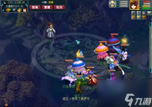 梦幻西游比丘国剧情 比丘国剧情攻略