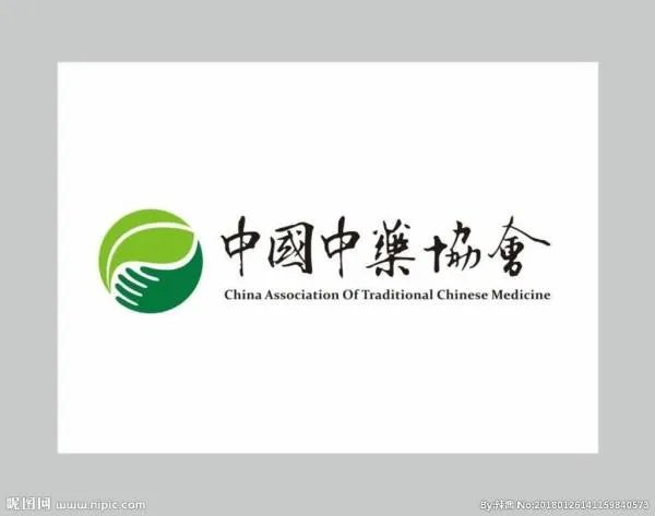 中国中药协会被降级，以后还有机会升上来吗？