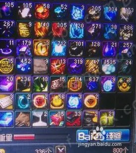 dnf数据芯片哪里出的多?dnf数据芯片哪个图爆多?