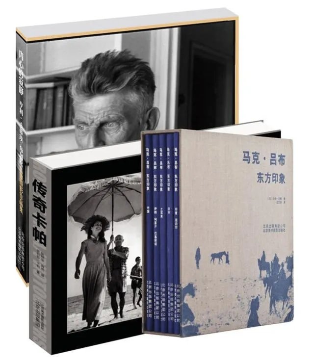 大家都看过哪些经典的摄影画册？