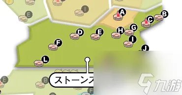 紫光刷车精灵 紫光精灵去哪里买