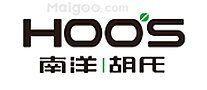 【南洋胡氏HOO'S】南洋胡氏和赖氏哪个好 南洋胡氏的家具怎么样